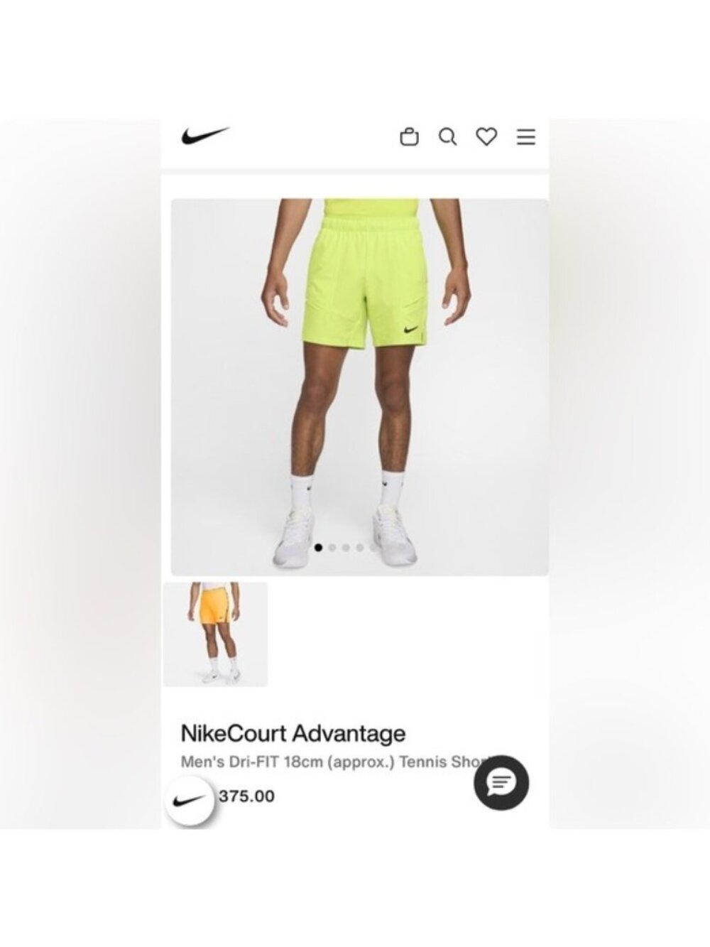 Nike Men's Tennis Shorts - Neon Yellow